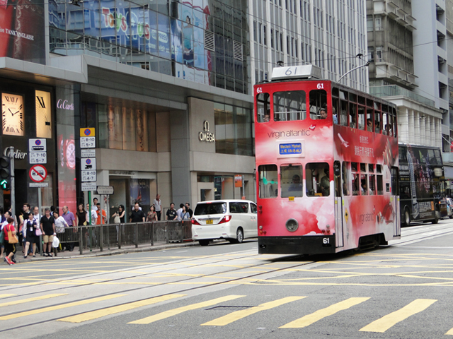 Tram Ride